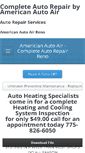 Mobile Screenshot of americanautoair.com